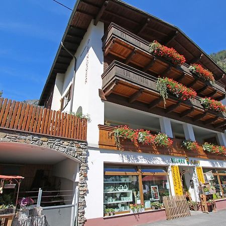 Pension Plangger Пфундс Экстерьер фото